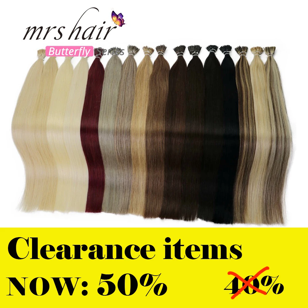 MRSHAIR, 1 г/шт., 16 дюймов, 20 дюймов, 24 дюйма, Предварительно Связанные волосы для наращивания, I Tip Machine, Remy, прямые человеческие волосы на капсулах, настоящие волосы, 50 шт