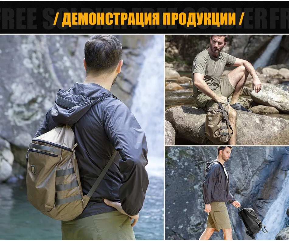 FREE SOLDIER outdoor sports tactical military portable storage backpack for men lightweight wear-resistant for climbing camping