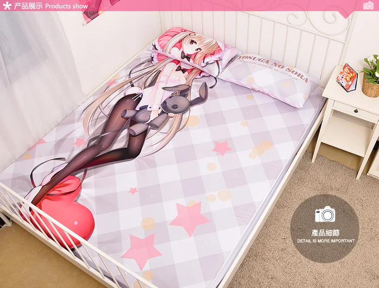 Аниме мультфильм Yosuga no Sora yosuganosora молочный Шелковый наматрасник простыня