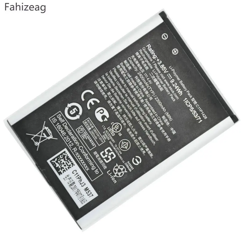 Сменный аккумулятор для телефона fahizeag 5 шт. 3 85 В 2400 мАч C11P1428 Asus Zenfone 2 Laser ZE500KL