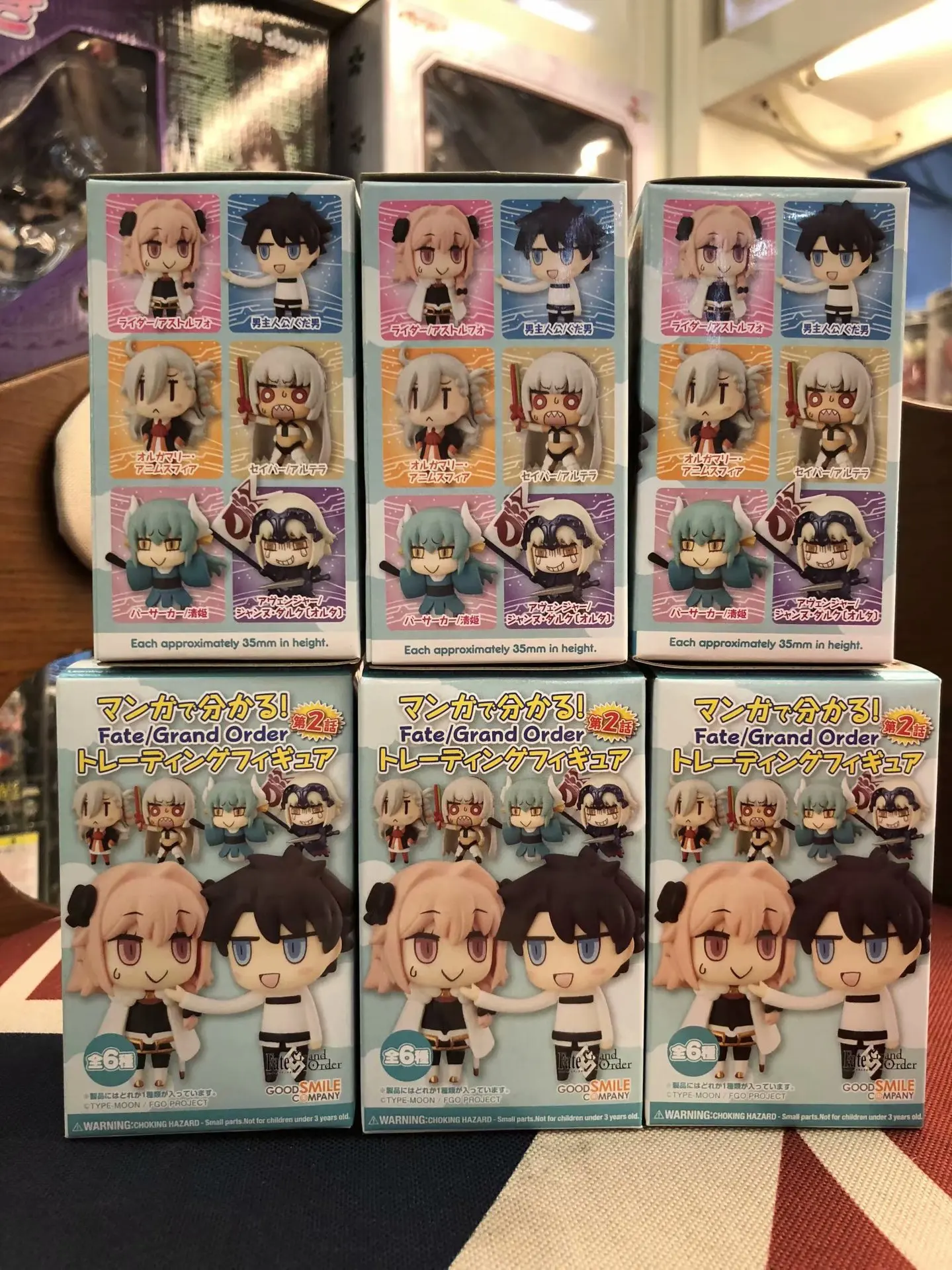 Фигурка мини судьба/большой заказ груз Q игрушка подарок для детей FGO манга ПВХ