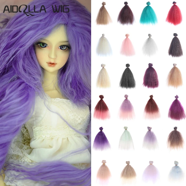 

AIDOLLA 15cm High Temperature Synthetic Fiber Hair Piece for 1/3 1/4 1/6 BJD Diy Doll Curly Wigs
