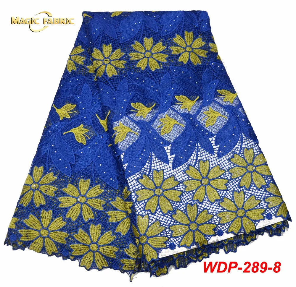 

100% polyester and cotton materials african cord laces/ swiss guipure lace fabric fushia nigerian wedding dresses WDP-289