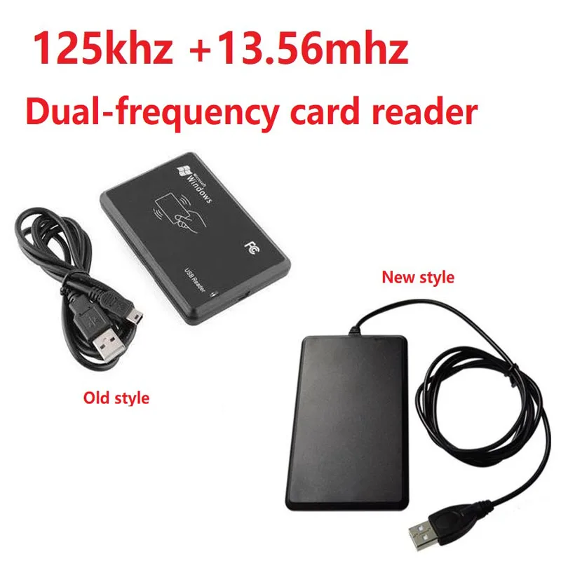 13 56 МГц + 125 кГц RFID/ IC ID композитный считыватель 2 в 1 USB датчик приближения смарт