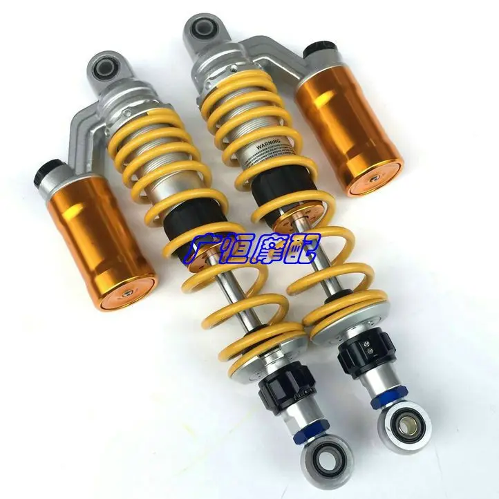 

one pair12.5" 320mm Universal Air Shock Absorber for Honda/Yamaha/Suzuki/Kawasaki/Dirt bikes/ Gokart/ATV/Motorcycles and Quad.