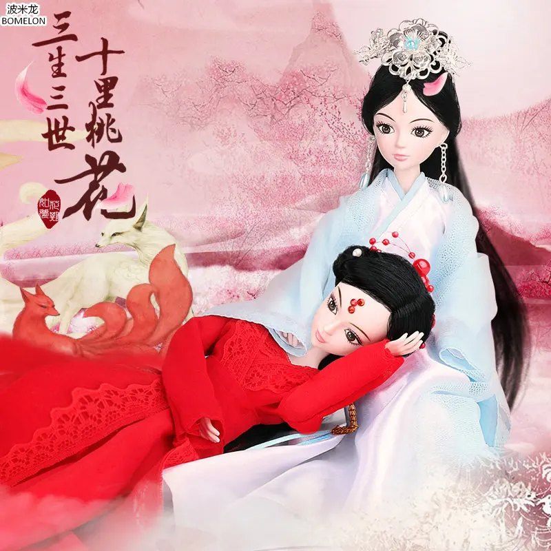 

28cm Handmade Chinese Ancient Bjd 1/6 Doll BAIQIAN/FENGJIU To the Sky Kingdom Figures 14 Jointed Princess Doll Toys for Girls