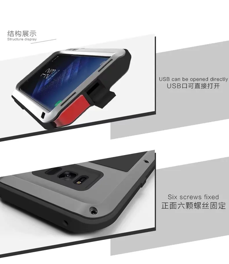 Мощный противоударный металлический чехол Love Mei для Samsung S8 Plus | Мобильные телефоны