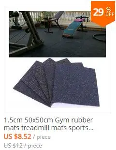 Коврик для двери, натуральный 40x60 см, 99.5% coir, 0.5% полиэтилен