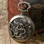 Винтажные карманные часы в китайском стиле с драконом, кварцевые часы, цепочка с подвеской, подарок для женщин и мужчин