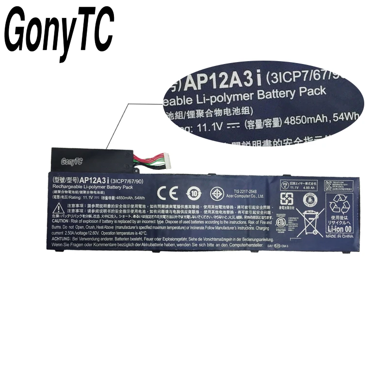 GONYTC AP12A3I оригинальный ноутбук Батарея для ACER Aspire Nautilus сроки ультра M3 M5 581 481 AP12A4i