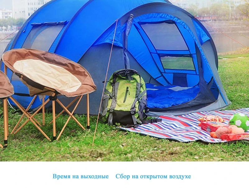 HUI LINGYANG кемпинговая палатка всплывающая палатка открытая Сверхлегкая палатка пляжные палатки открытый кемпинг беседка barraca de acampamento