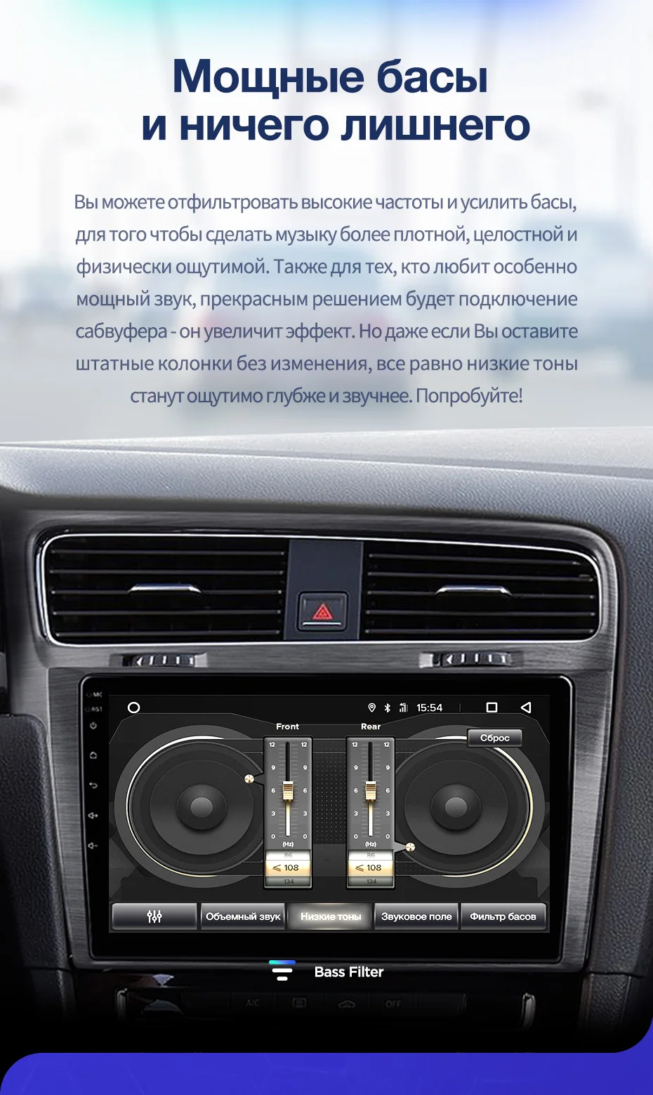 TEYES CC2 Штатная магнитола для Volkswagen Golf 7 VII Android 8.1, до 8-ЯДЕР, до 4+ 64ГБ 32EQ+ DSP 2DIN автомагнитола 2 DIN DVD GPS мультимедиа автомобиля головное устройство