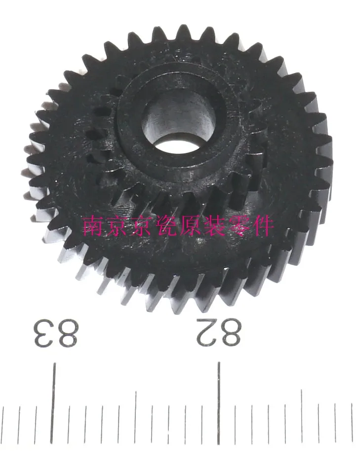Новая Оригинальная Шестерня Kyocera Z35R-Z19R (в DV-1110) для: FS-1040 1041 1060 1061 1020 1220 1120 1320 1025 1325 1125