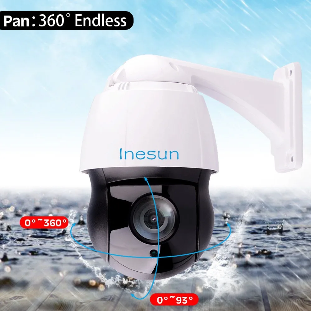 Inesun CCTV PTZ камера безопасности 5MP супер HD 2688X1944 панорамирование наклон 30X