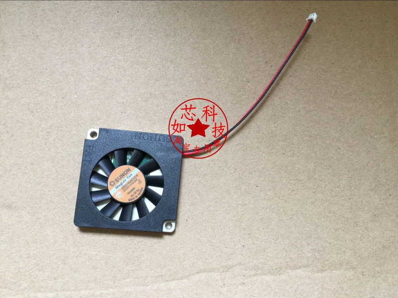 

SUNON 4507 5V 0.3W GB0545ADV2-8 laptop cooling fan