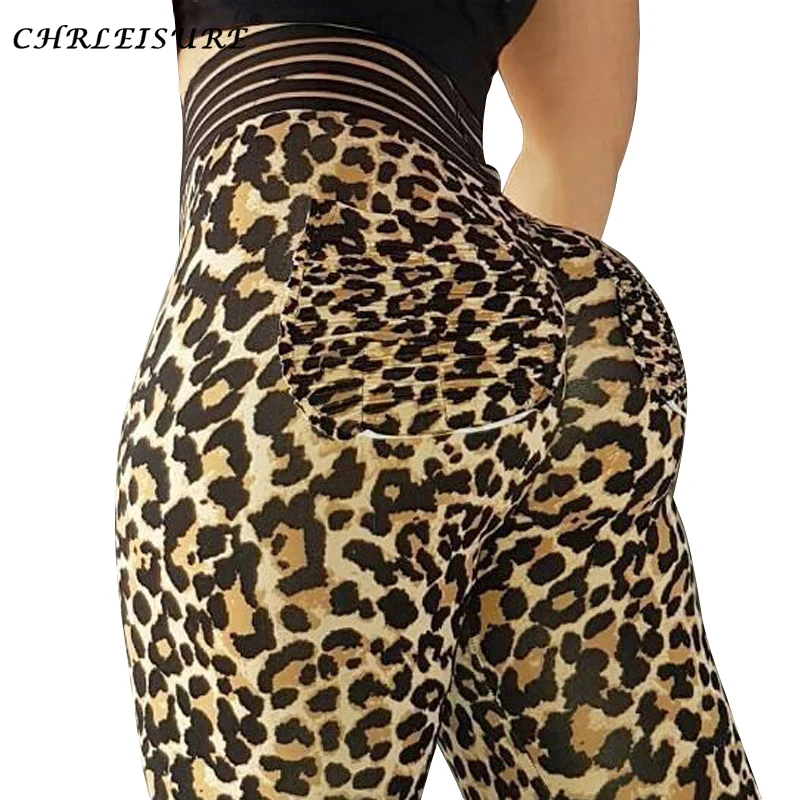 Женские легинсы для фитнеса CHRLRISURE леопардовые с эффектом пуш-ап и высокой талией