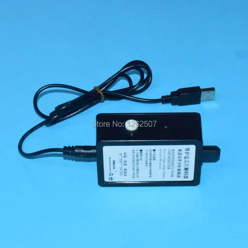 1 шт. + MC30 MC 30 чип для ремонта Сброс принтера серии Canon pro 500 520 540S 540S|chip resetter|chip resetter for
