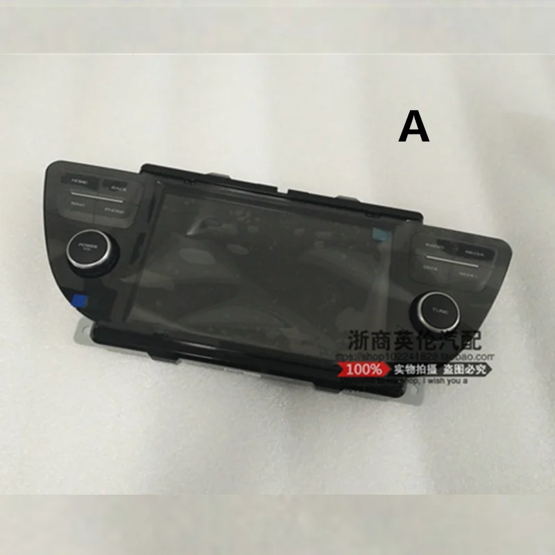 Автомобильный DVD хост LCD для Geely Atlas Boyue NL3 SUV Proton X70 Emgrand X7 Sports|Клипсы и зажимы авто| |