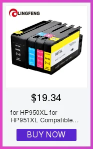 Запасной набор чернил 70 мл для Epson L800 L801 картридж для печати T6731/2/3/4/5/6