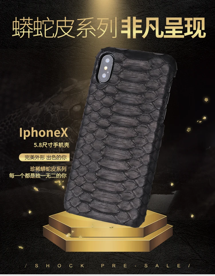 Роскошный чехол из натуральной кожи питона для Apple iPhone 11 Pro Max 5,8 6,1 6,5 настоящая змея Защитная Кнопка открытая крышка сумка для iPhone 6 6S 7 8 Plus X XR XS Max