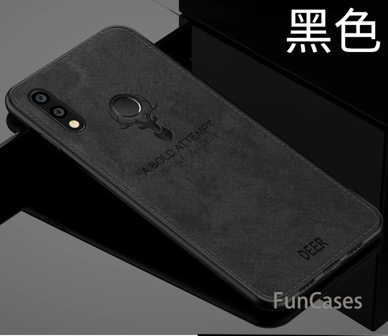Для huawei P20 Lite случае мультфильм олень винтажная ткань плотный чехол мягкий