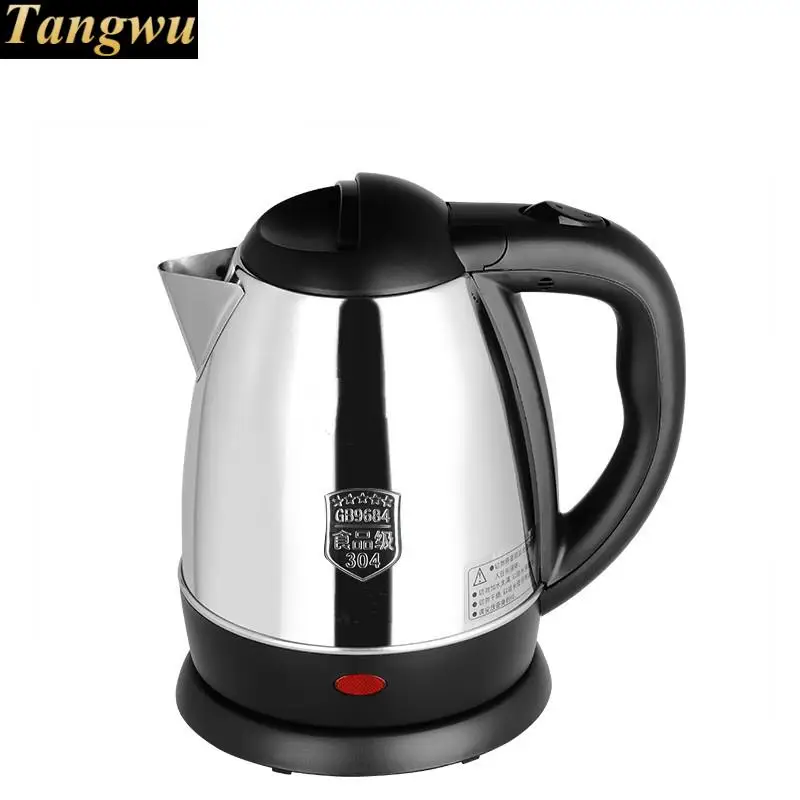 

Quick cooking kettle automatic power black-off electric