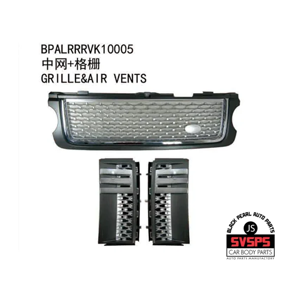 3 шт. Высококачественная Передняя средняя решетка с боковыми вентиляционными