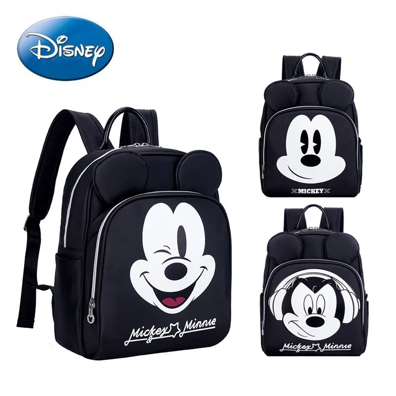 Сумка для пеленок Disney Большой Вместительный водонепроницаемый рюкзак уход за