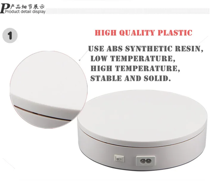 20*5cm Stable Heavy Load Remote Control Electric Turntable Jewelry Display Stand 360 Degree white Color 20-68 Secs Per Circle enlarge