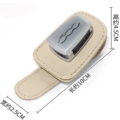 Бежевый Натуральная кожа автомобиля солнцезащитные шторы для машины стекло клип держатель ключей для fiat 500 - Название цвета: Бежевый
