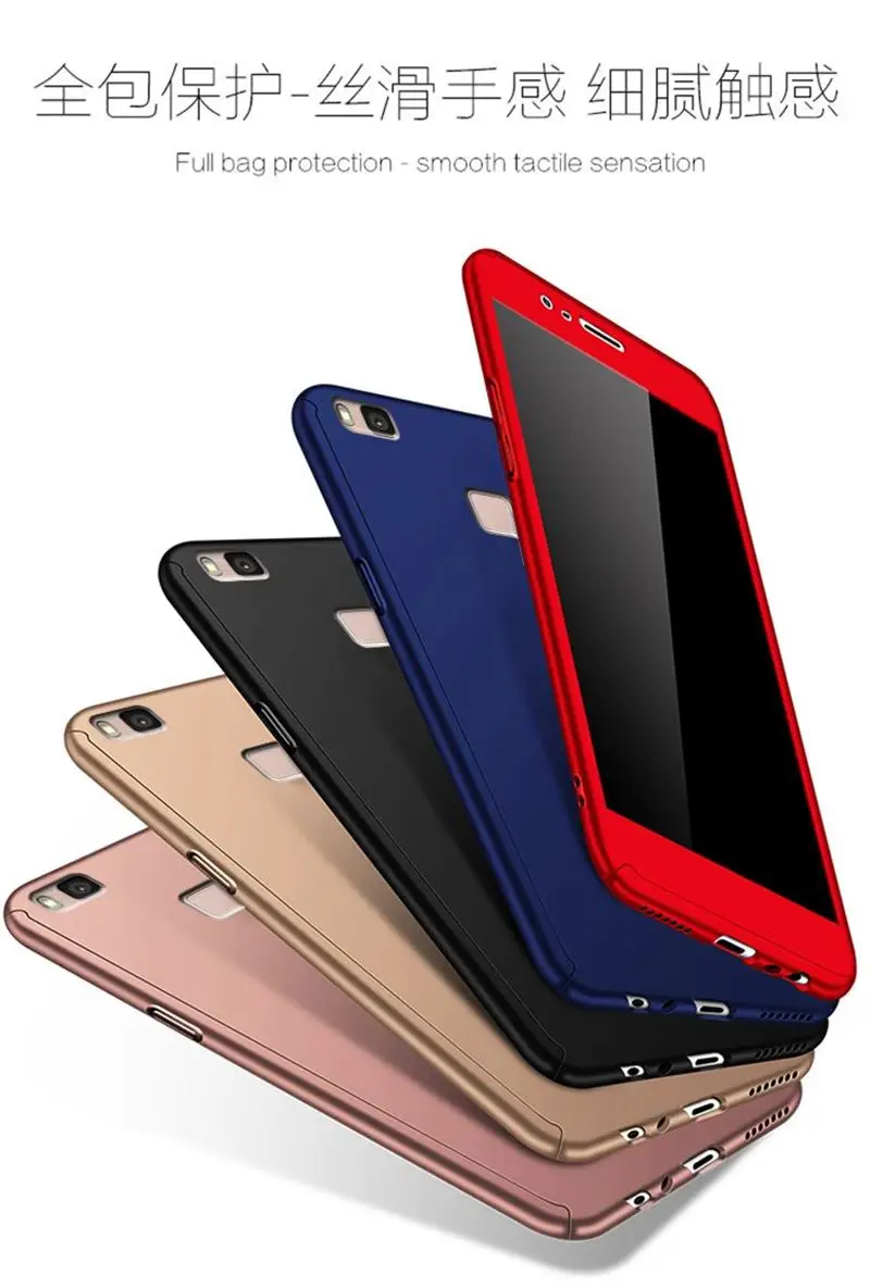 360 Полный Чехол для huawei P9 LITE P9LITE VNS-L21 L31 5,2 дюймов чехол для huawei P9 Lite чехол с закаленным стеклом