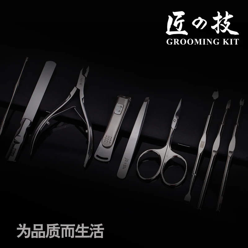 Hot New 9pcs Manicure Set Nail Care Pedicure Scissor Tweezer Knife Ear pick Utility Clipper Kit Stainless Steel Sets | Красота и