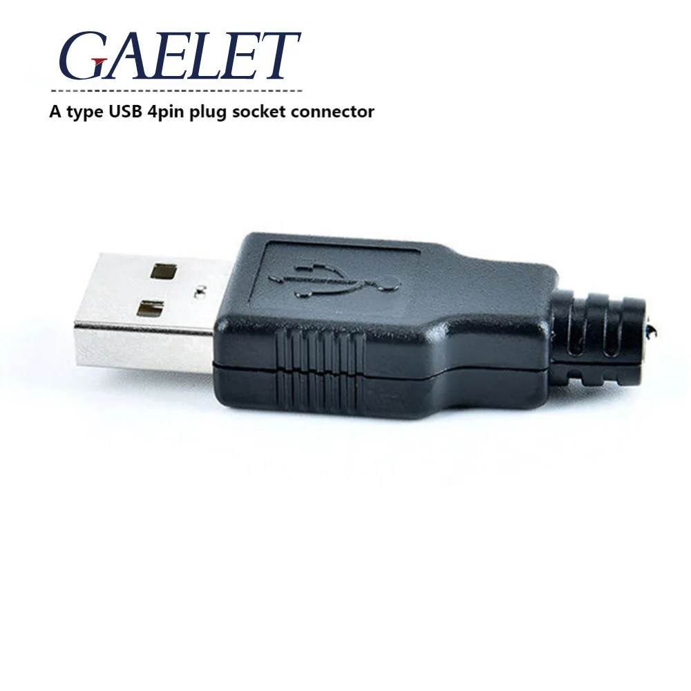 5 шт. Тип USB 4 контактный разъем адаптер вилка розетка черный Пластик оболочки