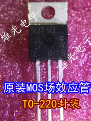 Бесплатная доставка MOS BUZ90 BUZ90A TO-220 | Компьютеры и офис