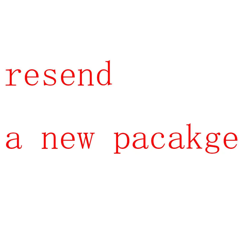 Повторно отправить новый пакет|package| |