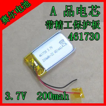 

Purcell 200MAH pocket microcomputer for students, lithium batteries for computers, 3.7V games for lithium batteries, 461730 Rech