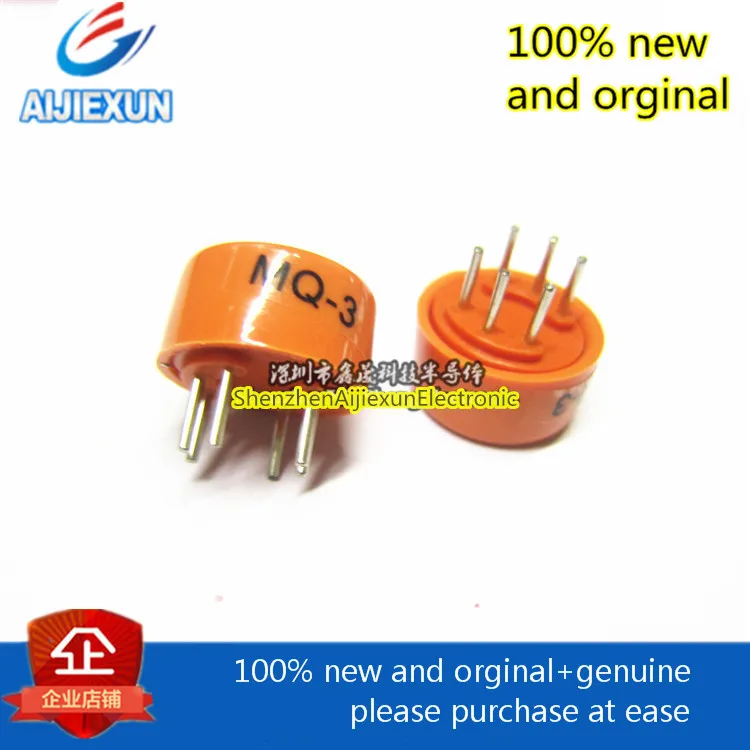 10 шт. новинка 100% оригинальный датчик содержания алкоголя газа MQ3 MQ индукционный