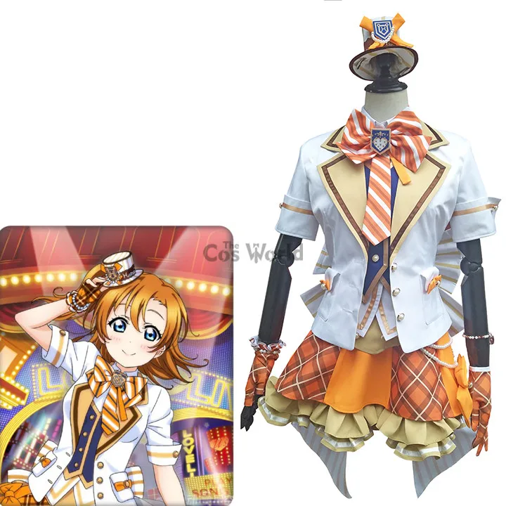 

Костюм для косплея Love Live, блейзер, шляпа Kousaka Honoka аркадная игра II, рубашка, жилет, костюм, платье, Униформа, наряд, аниме