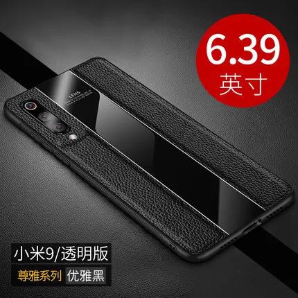 Черный Роскошный чехол из натуральной кожи для Xiaomi mi 9, стеклянная задняя крышка для Xiao mi 9se mi 9, мягкий ТПУ бампер для Xiao mi 9 - Цвет: Черный
