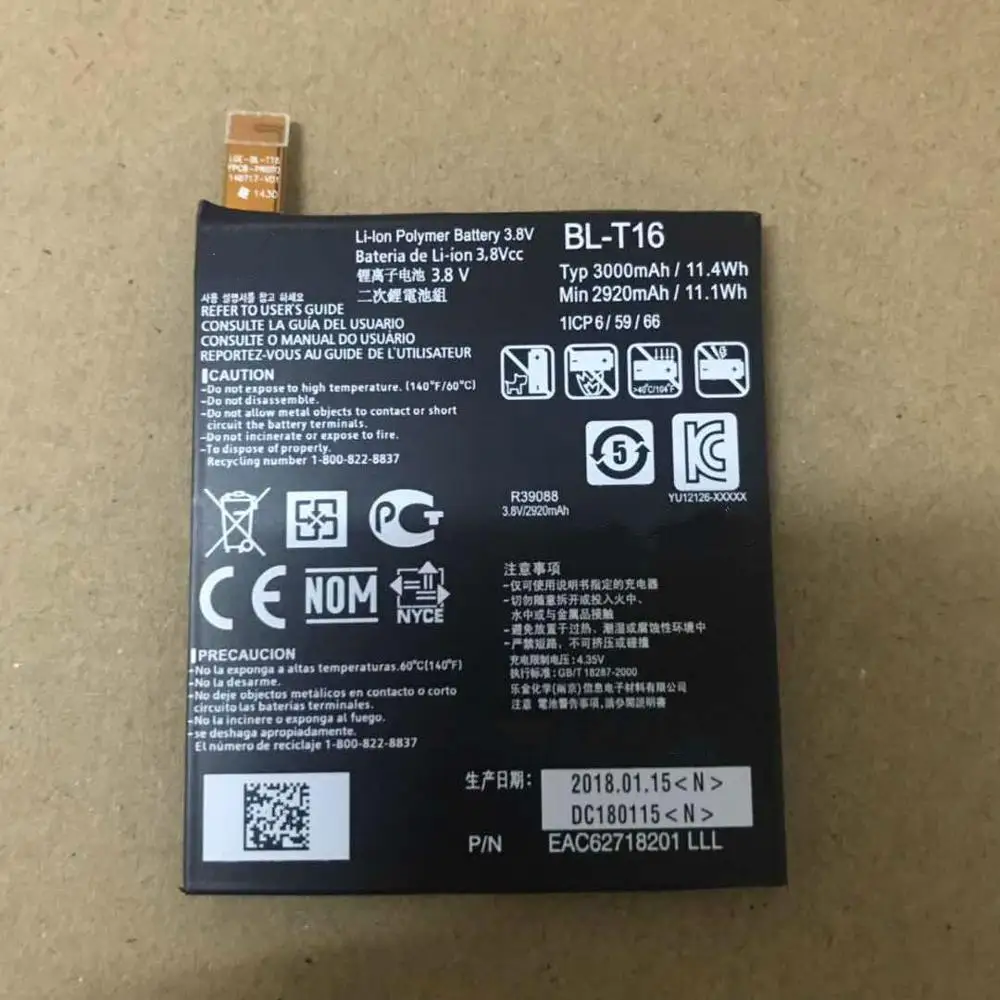 Новинка для LG G Flex 2 H950 H955 H959 LS996 US995 батарея реальная емкость батареи мобильного