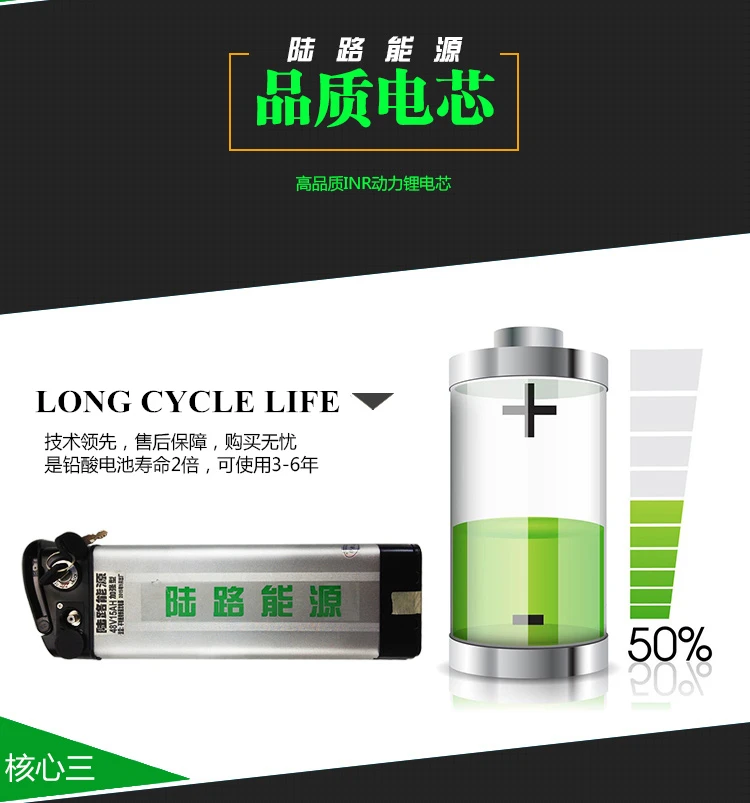 Заводская розетка литий-ионный перезаряжаемый аккумулятор 24 в 15 Ач 5C INR 18650 для