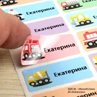 Бесплатная доставка, 60 наклеек с героями мультфильмов, водонепроницаемые наклейки, разноцветные этикетки, детские наклейки, деловые этикетки