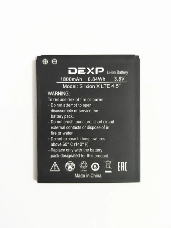B TAIHENG Новый S Ixion X LTE 4 5 &quotБатарея для DEXP 5&quot Батарея INNOS BP 4C I телефон 3 8 V 6.84Wh