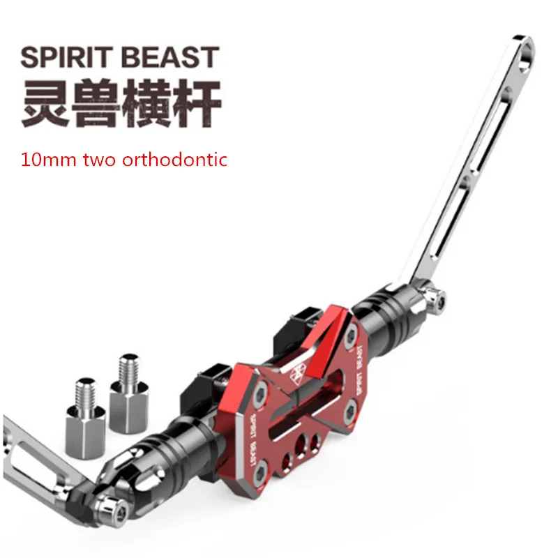 Хаки Spirit Beast мотоцикл T6 ручка из алюминиевого сплава перекладина рычаг баланса конверсионные аксессуары - Цвет: Хаки