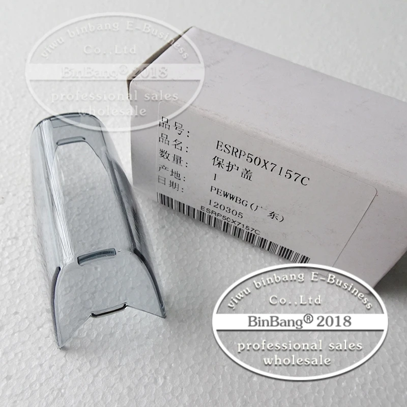 Shaving Razors Blades ES-RP50 Transparent Protective Plastic cover for Panasonic | Красота и здоровье