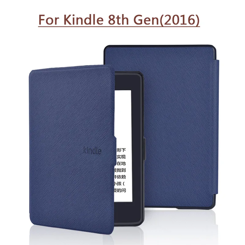 Умный защитный чехол для Capa Amazon Kindle 8 го поколения 2016 SY69JL Ультратонкий из