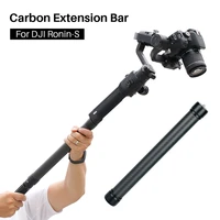 handheld telescopic camera gimbal stabilizer extension selfie stick rod holder 8899