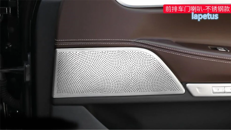 Lapetus For BMW 7 Series G11 G12 2016 - 2020 Car Door Speaker Audio Loudspeaker Sound Decoration Sticker Cover Trim 2 Color | Автомобили и