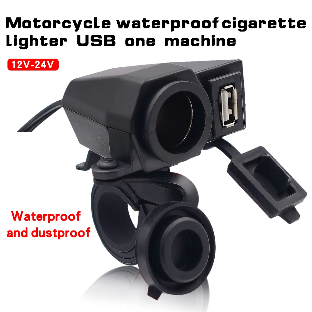 Водонепроницаемый автомобильный прикуриватель Power Socke 5V/12V Adaptateur 1.2A/2.1A Moto USB