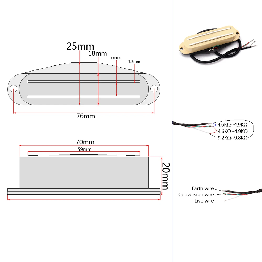 3 шт. Съемник-хамбакер с двумя рельсами для электрогитары молочный зеленый и